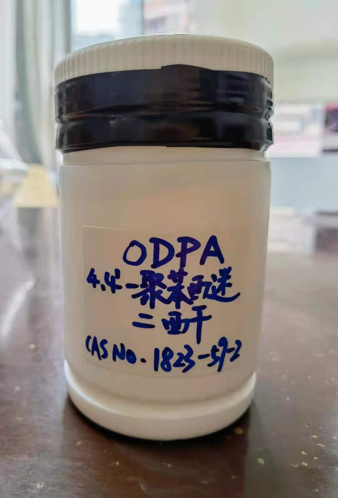 ⻯ѧм       ODPA   Ʒơ44-Ѷ